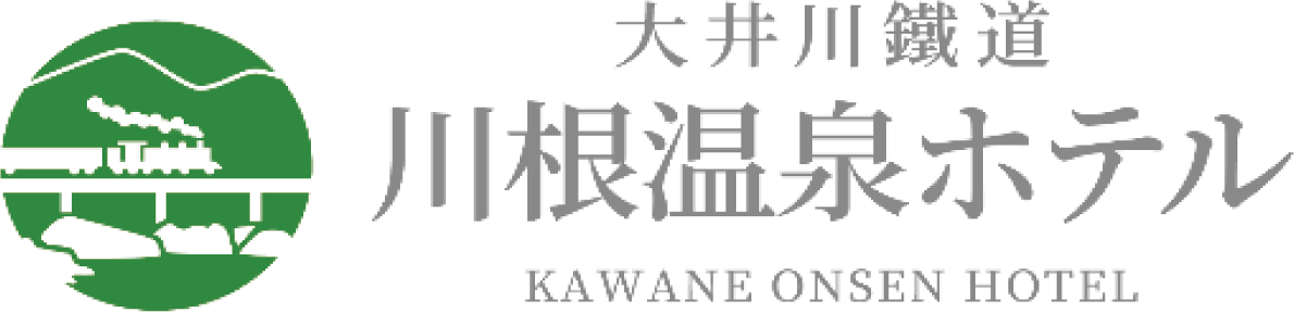 川根温泉ホテル